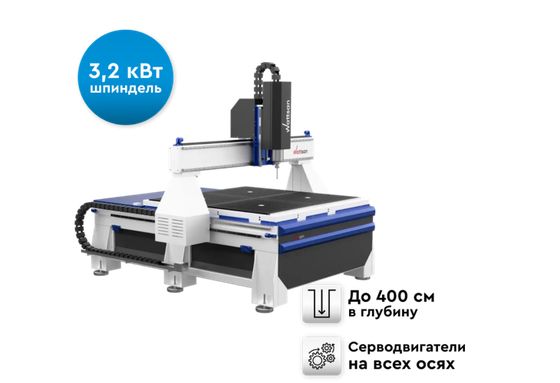 Фрезерный станок с ЧПУ WATTSAN M2 1616